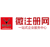 迭部贵州注册公司没有地址怎么办